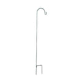 Audubon Yard Hanger, 88"