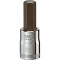 DeWalt 3/8"DR 3/8"Hex Socket