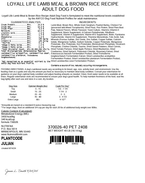 Nutrena® Loyall Life® Lamb Meal & Brown Rice Recipe Adult Dog Food 40 lbs