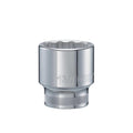 DeWalt Socket 1-3/4x3/4" SAE
