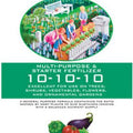 GreenView 10-10-10 All-Purpose Fertilizer, 33 lb