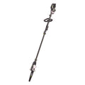 EGO Pole Saw Battery 10"