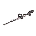 EGO Pole Hedge Trmer 56v