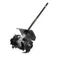 EGO Cltvtr Atcmt Pwr+ Cltvtr