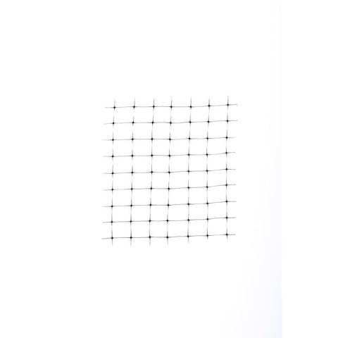 Tenax Pond & Plant Net, 7 ft x 100 ft
