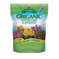 Espoma Organic Potting Mix, 8 qt