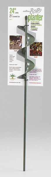 Bond Steel Roto Planter, 24"