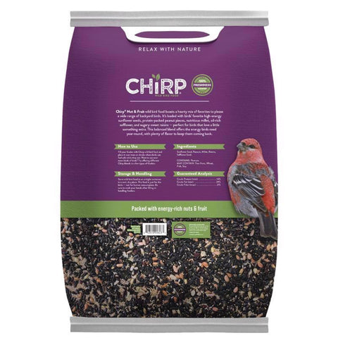 Wld Bird Food Nut/fr 15#