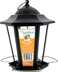 Carriage Lantern Wild Bird Feeder 1.5 LB Cap Black