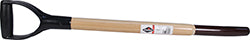 Garant 10-Tine Ensilage Fork Replacement Handle, 32 in