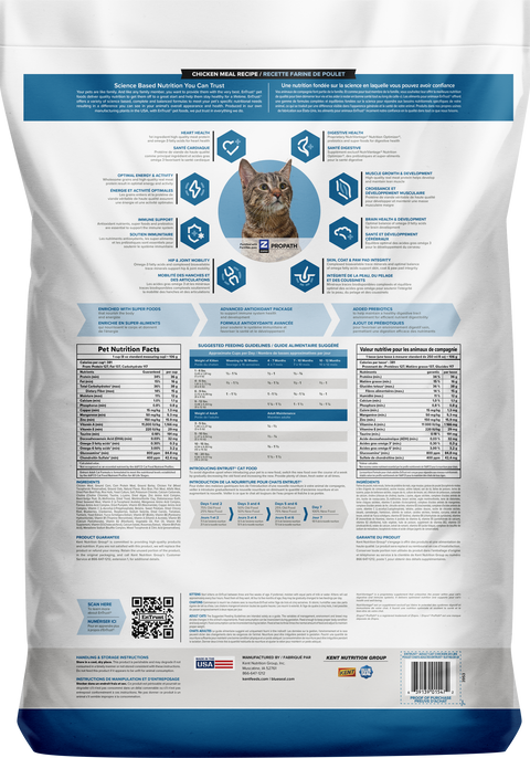 EnTrust®  Adult Cat Formula Food, 4lb