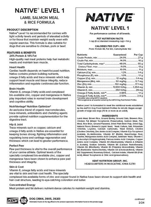 Native® Level 1 Dog Food, 20 lb