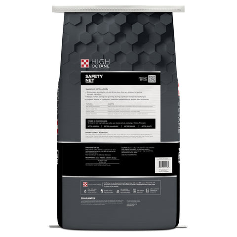 Purina® High Octane® Safety Net™ Supplement, 25 lb – view 2