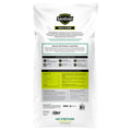 Sentinel Hay Stretcher Large Pellet 50 lb bag, back panel