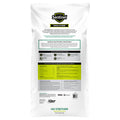 Sentinel Hay Stretcher Small Pellet 50 lb bag, back panel