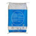 Aspen Song Select Blend Bird Seed guaranteed analysis and ingredients