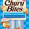 INABA CHURU BITES CAT TREATS .35 OZ-3 PK TUNA/SCALLOP