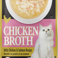 INABA CHICKEN BROTH SIDE DISH FOR CATS 1.76 OZ CHICKEN/SALMON