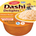 INABA DASHI DELIGHTS FLAKES IN BROTH 2.5 OZ CHICKEN