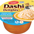 INABA DASHI DELIGHTS FLAKES IN BROTH 2.5 OZ CHICKEN/SCALLOP