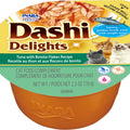 INABA DASHI DELIGHTS FLAKES IN BROTH 2.5 OZ TUNA/BONITO