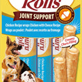 INABA CHURU ROLLS JOINT CARE FOR DOGS 1.26 OZ CHICKEN/CHEESE