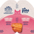 NB LIMITED INGREDIENT SPLIT CUP CAT FOOD