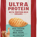 NB ULTRA PROTEIN CAT FOOD