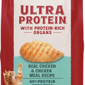 NB ULTRA PROTEIN CAT FOOD