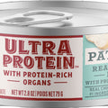 NB ULTRA PROTEIN PATE WET CAT FOOD