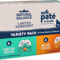 NB LIMITED INGREDIENT SPLIT CUP CAT FOOD VTY PK