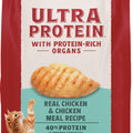 NB ULTRA PROTEIN CAT FOOD
