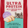NB ULTRA PROTEIN KITTEN FOOD