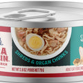 NB ULTRA PROTEIN SHRED WET CAT FOOD IN BROTH