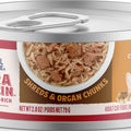 NB ULTRA PROTEIN SHRED WET CAT FOOD IN BROTH