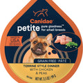 PURE PETITE SM BREED PATE GRAIN FREE DOG FOOD