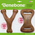 BENEBONE DENTAL/WISHBONE COMBO MD BACON