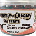 NOTHIN' TO HIDE COLLAGEN CAT TREATS 8 OZ TUB SALMON