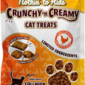 NOTHIN' TO HIDE COLLAGEN CAT TREATS 3 OZ BAG CHICKEN