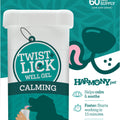 VETALITY TWIST & LICK CALMING SUPPLEMENT 2.3 OZ BEEF