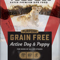 Vict 30LB Activ DogFood