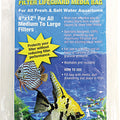FILTER LIFEGUARD MEDIA BAG 4X12 IN