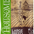 WHOLESOMES WHOLE GRAIN LG BREED DOG FOOD 40 LB CHICKEN/RICE