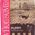 WHOLESOMES WHOLE GRAIN PUPPY FOOD 16.5 LB CHICKEN/RICE