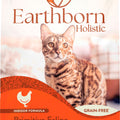 HOLISTIC PRIMITIVE FELINE GRAIN FREE CAT FOOD 12.5 LB CHICKEN/VEGETAB