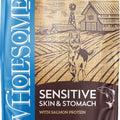 WHOLESOMES SENSITIVE SKIN & STOMACH FOOD