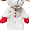 MULTIPET LAMB CHOP STANDING PLUSH TOY 13 IN WHITE