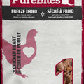 PUREBITES FREEZE DRIED DOG CHICKEN HEART 1.09OZ/31G