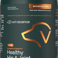 VETRISCIENCE HEALTHY HIP & JOINT DOG CHEW TABLETS 120 CT CHICKEN