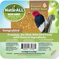 HUNGRYBIRD NATURALL NON GMO SUET CAKE 12 OZ PEANUT BUTTER
